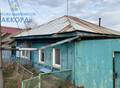 Фотография: Дом, Кузнецкая
