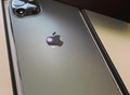 Фотография: Apple iPhone 12 Pro = 500euro, iPhone 12 Pro Max