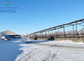 Фотография: Участок, Мамонтова