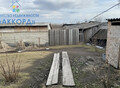 Фотография: Дом, Кузнецкая