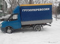 Фотография: Газель-тент, услуги грузчиков, переезды