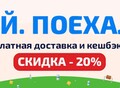 Фотография: Электронные компоненты с бесплатной доставкой по Р