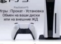 Фотография: Демонтаж Помещений Отделка под Ключ