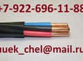 Фотография: Куплю кабель провод с хранения,лежалый