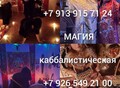 Фотография: Лечение Игровой Зависимости у Человека! Избавлю По