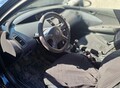 Фотография: Nissan Primera
