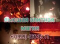 Фотография: Снятие Порчи Сделанной На Подселение Сущности Чело