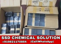 Фотография: SSD CHEMICAL SOLUTION FOR SALE+919821170864