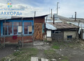 Фотография: Дом, Кузнецкая