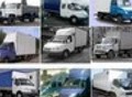 Фотография: ГРУЗЧИКИ,ГАЗЕЛИ,ФУРГОНЫ 3,5,7,10 тонн 89635183343