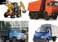 Фотография: ГРУЗЧИКИ,ГАЗЕЛИ,ФУРГОНЫ 3,5,7,10 тонн 89635183343