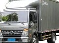 Фотография: КВАРТИРНЫЕ ПЕРЕЕЗДЫ, ГАЗЕЛИ, ФУРЫ, ГРУЗЧИКИ 