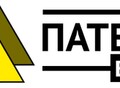 Фотография: Товарный знак для бизнеса