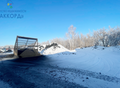 Фотография: Участок, Мамонтова
