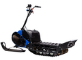 Фотография: Мотоснегокат Draxter С-380Pro Extreme (20л.с.-11А-