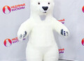 Фотография: Надувной костюм Белый медведь Умка 2,2м дл.мех