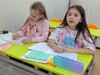 Фотография: Подготовка к школе. Начальные классы
