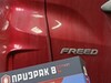 Фотография: ПРИЗРАК - GSM автосигнализации  / Бийск