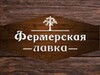 Фотография: Продавец кассир