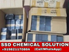 Фотография: SSD CHEMICAL SOLUTION FOR SALE+919821170864