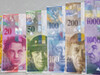 Фотография: Куплю, обмен швейцарские франки 8 серии